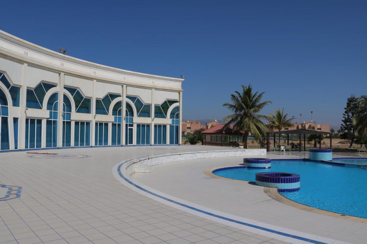 Hamdan Plaza Salalah